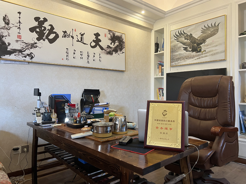郫都区取证公司解析婚内出轨对家庭的影响