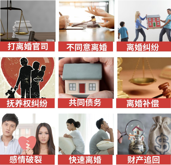 「郫都区取证公司」介绍女方出轨需要哪些证据