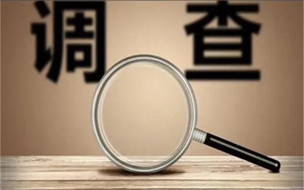 家庭暴力和冷暴力有哪些区别？「郫都区私家调查」