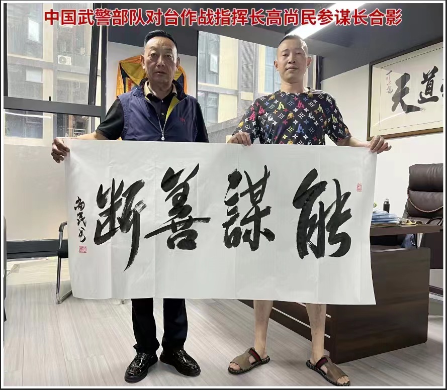 郫都区婚姻咨询