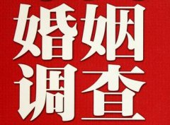 「郫都区私家调查」给婚姻中的男人忠告