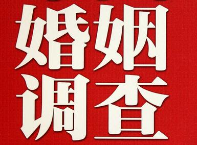 「郫都区取证公司」收集婚外情证据该怎么做
