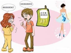 郫都区寻人公司就单身女孩失踪原因总结